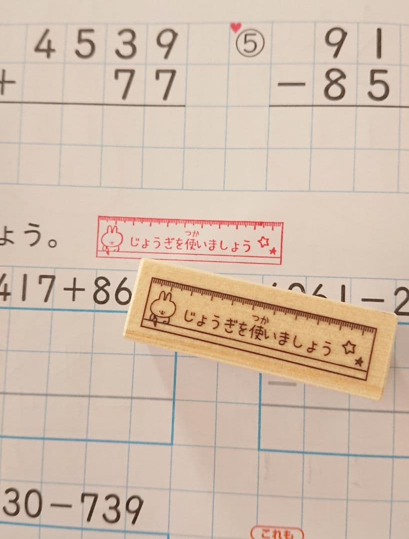 r♡Grandma様 リクエスト 14点 まとめ商品