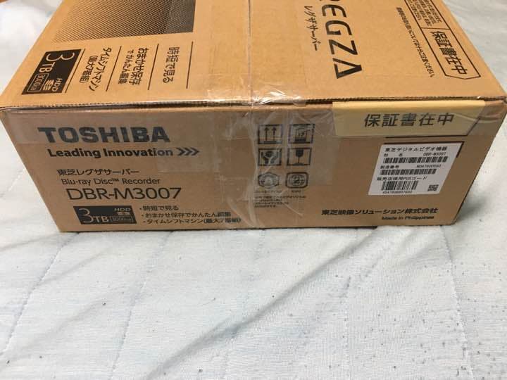 その他 TOSHIBA REGZA DBR-M3007 3TB