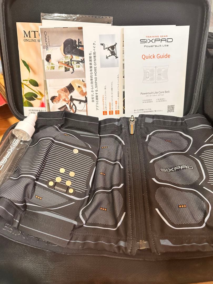 3/10限定AmiコアベルトMサイズ＆チョコザップウォッチ＆ボディローラー