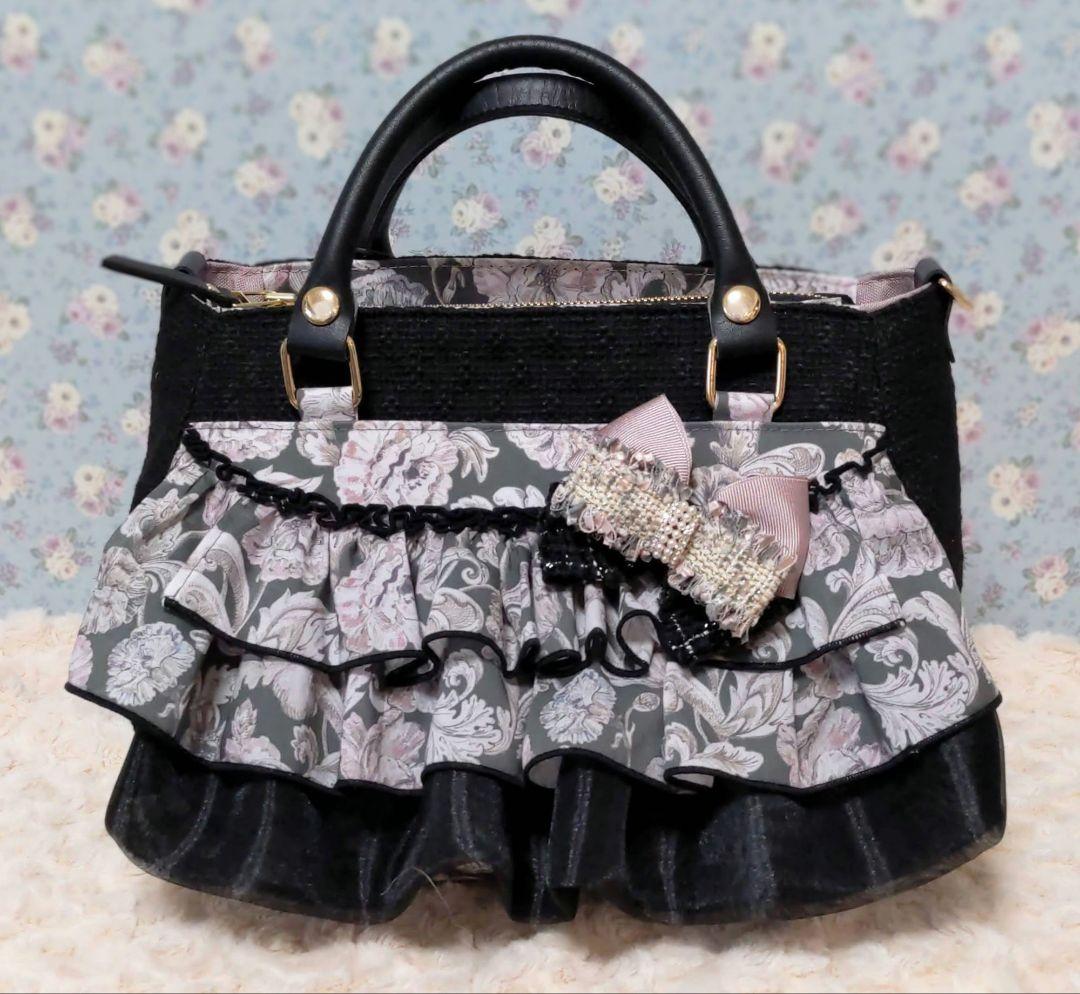 フリー出品　トリプルフリルトート　アレキサンダーマーブル　シャドウブルーム