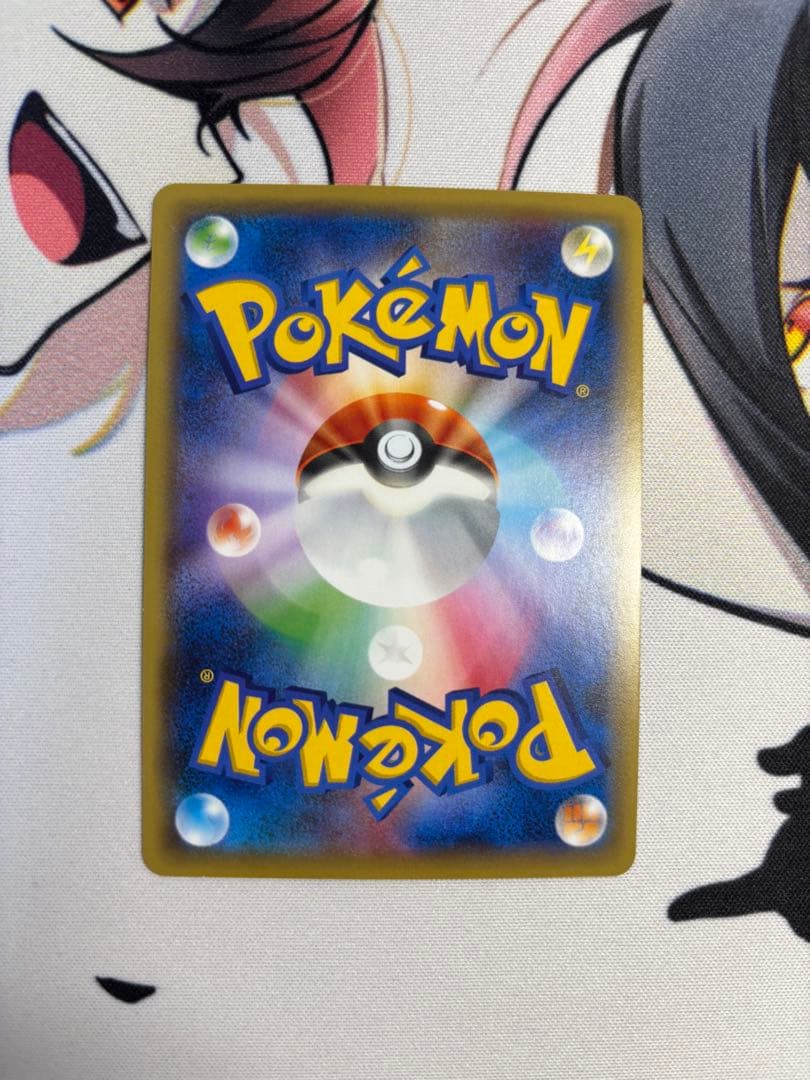 Mガブリアスex プロモ