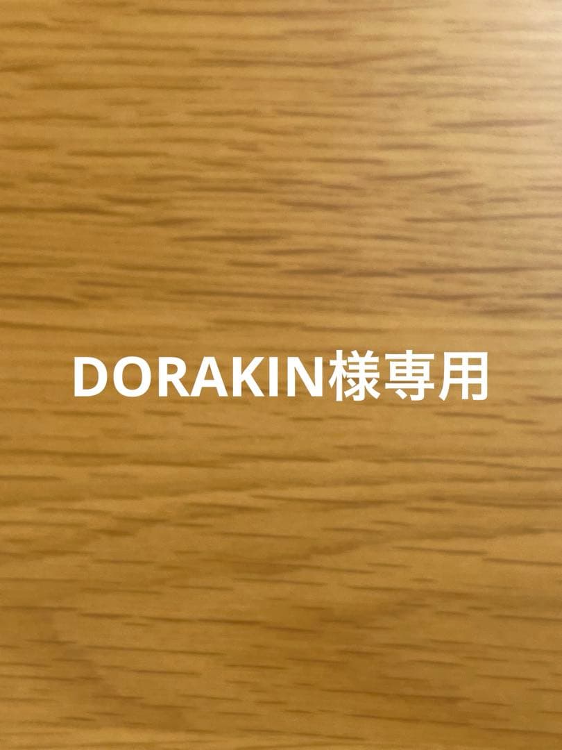 キャットフード DORAKIN