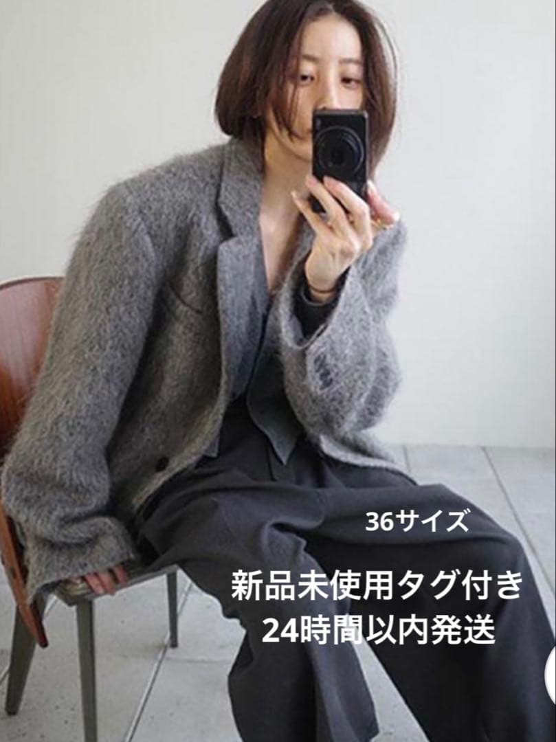 ジャケット・アウター todayful Shaggy Over Jacket 36