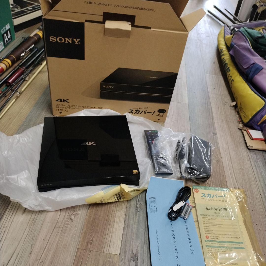 ソニー 4Kメディアプレーヤー FMP-X7 スカパー！プレミアムサービス