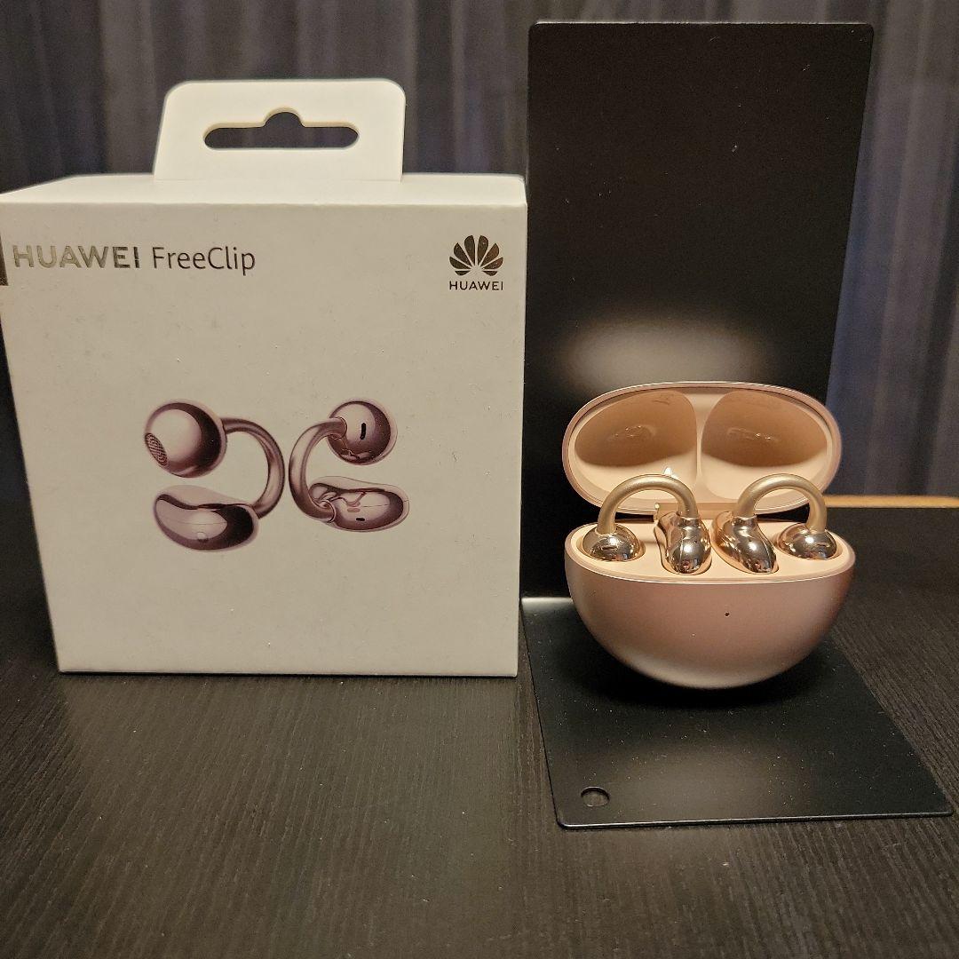 HUAWEI FreeClip　ローズゴールド