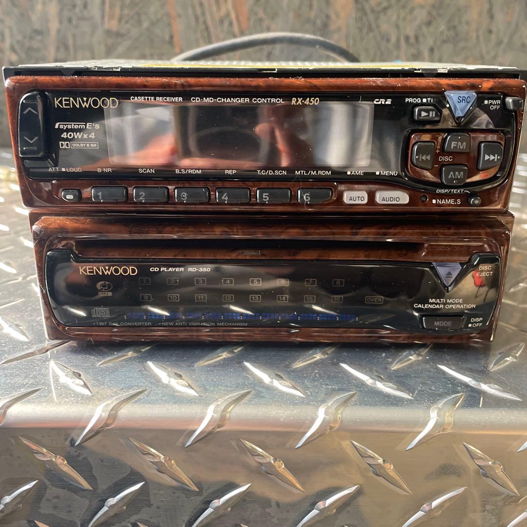 kenwood ウッド調激レア　RX-450 RD-350
