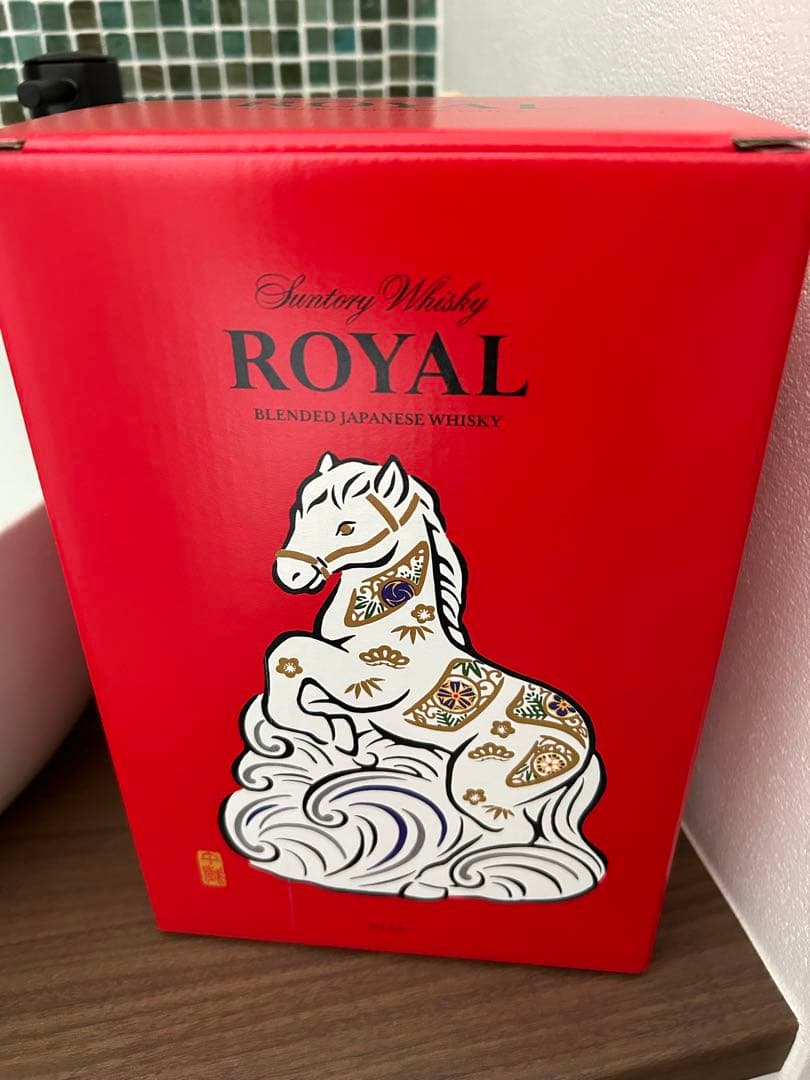 ★サントリー ローヤル 干支ボトル 2026年 午年馬年43% 600ml★