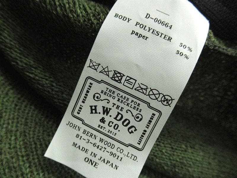 完売 未使用 ドッグアンドコー D-00664 ベレー 帽子 キャップ カーキ