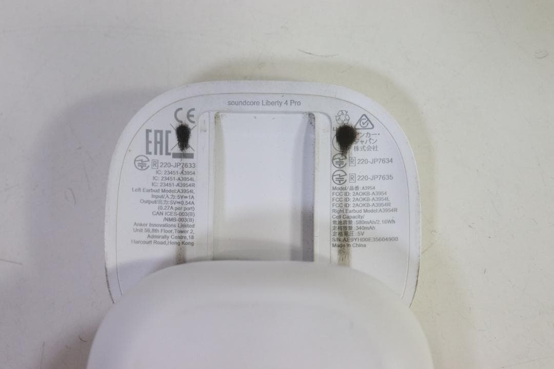 SoundCore サウンドコア Liberty 4 PRO イヤホン