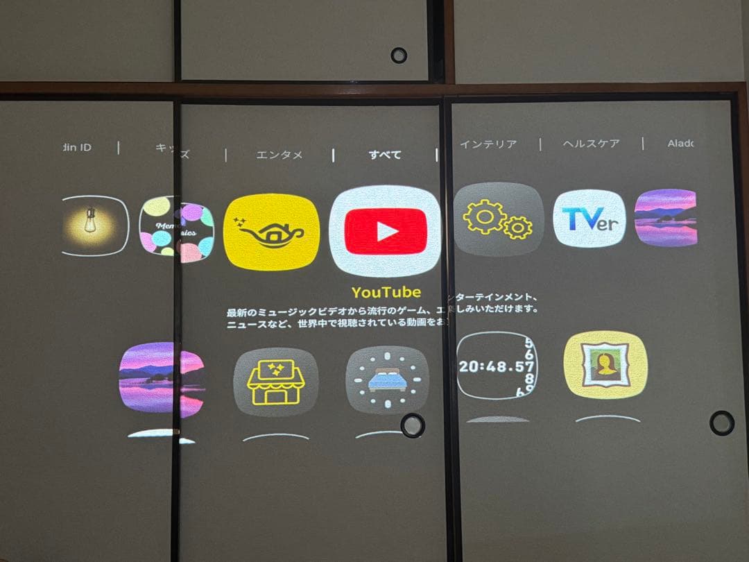 【美品】ポップインアラジン2 本体＋リモコン付き ドット抜けなし