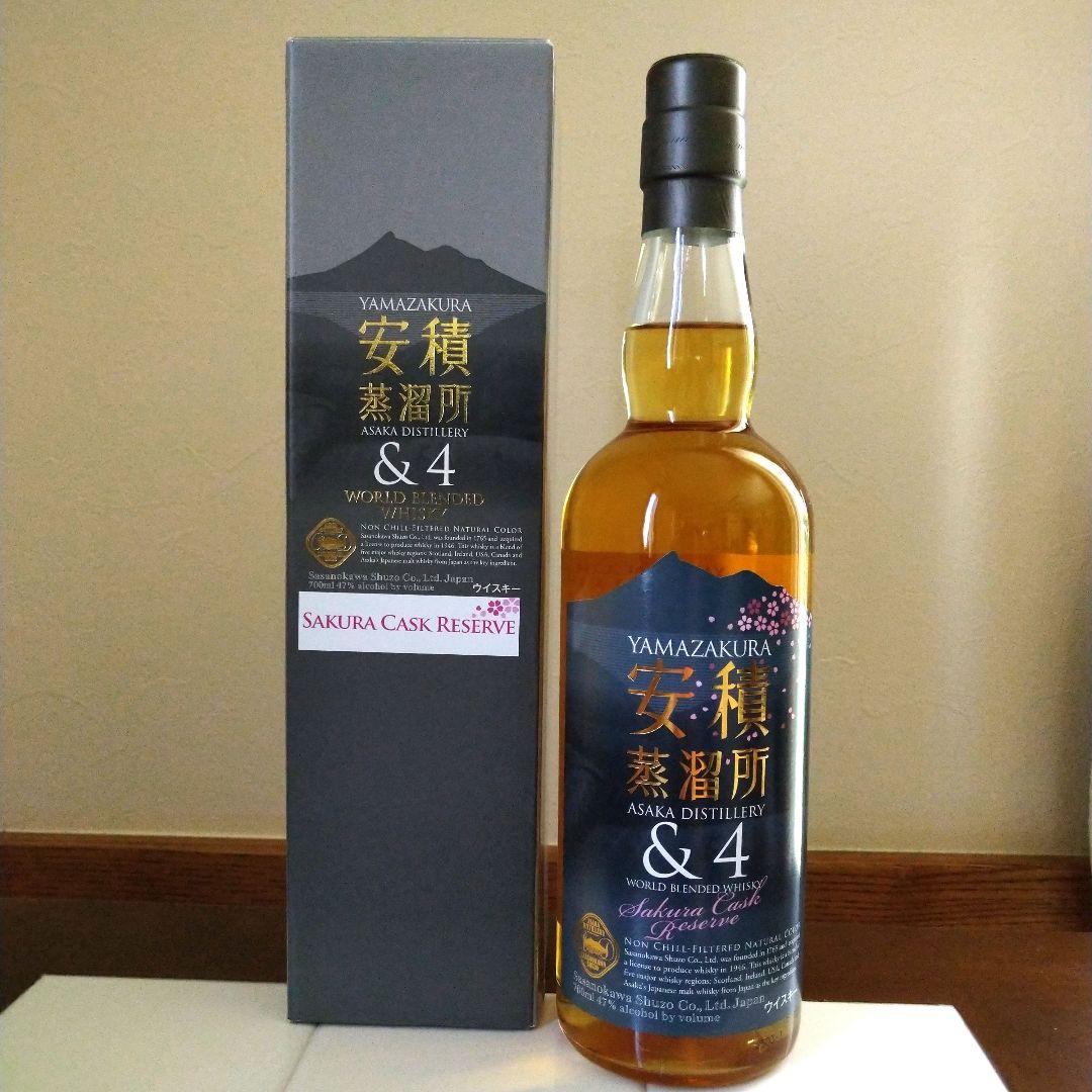 山桜　安積蒸留所&4　サクラカスクリザーブ