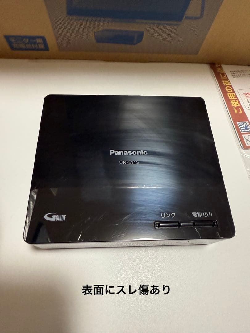 Panasonic 液晶テレビ UN-15S11 防水　小型　ポータブル