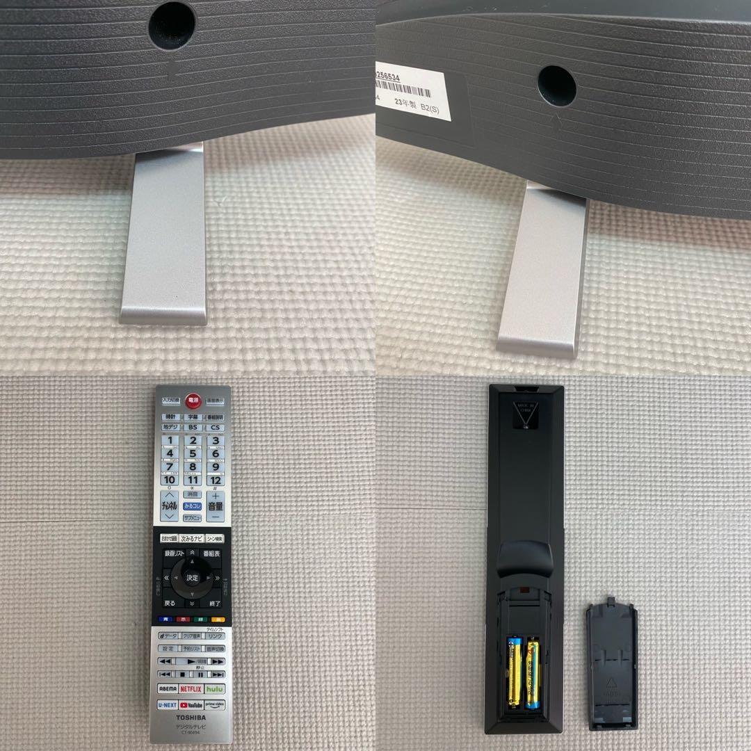 東芝 液晶テレビ REGZA 40V34 40V型 2023年製