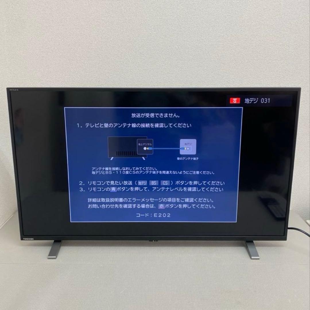 東芝 液晶テレビ REGZA 40V34 40V型 2023年製