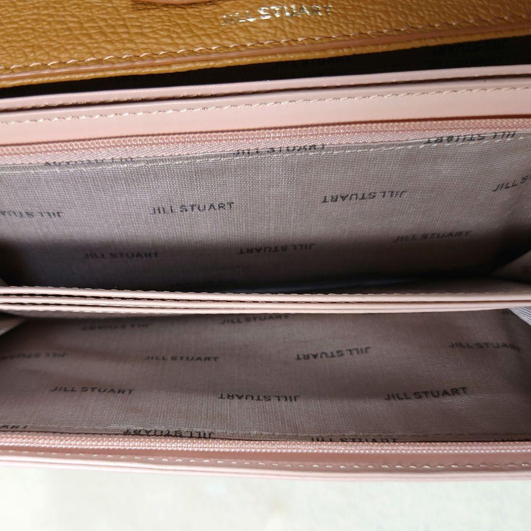 【極美品】JILL STUART キャメル レザー長財布 ラウンドファスナー