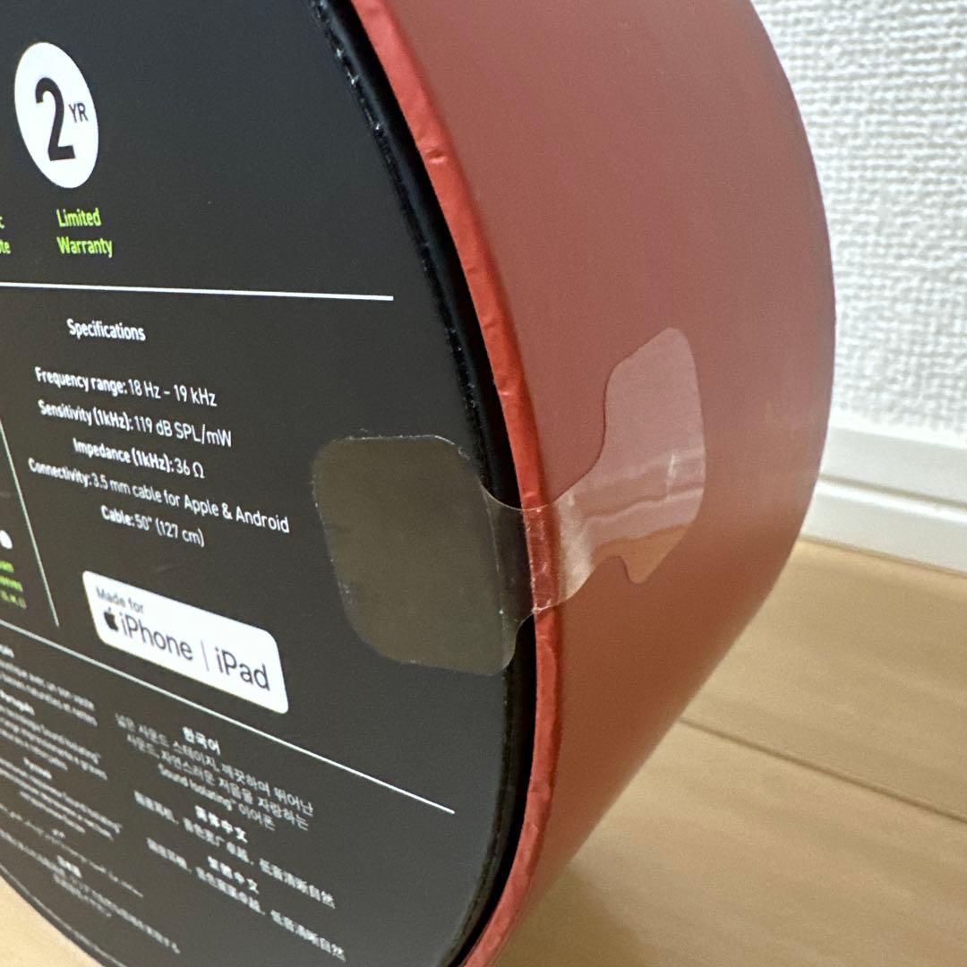 【新品未開封】SHURE AONIC5 ブラック　SE53BABK+UNI-A