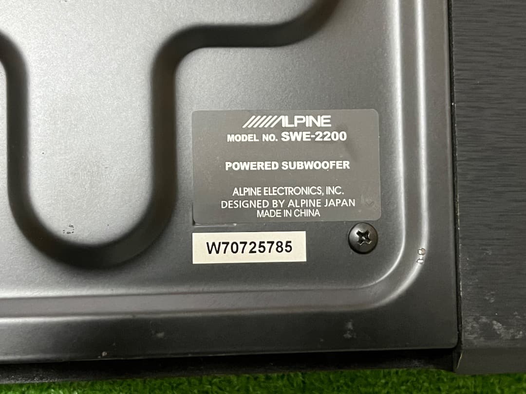 アルパイン SWE-2200 サブウーファー/アンプ MXE-M150CKD。