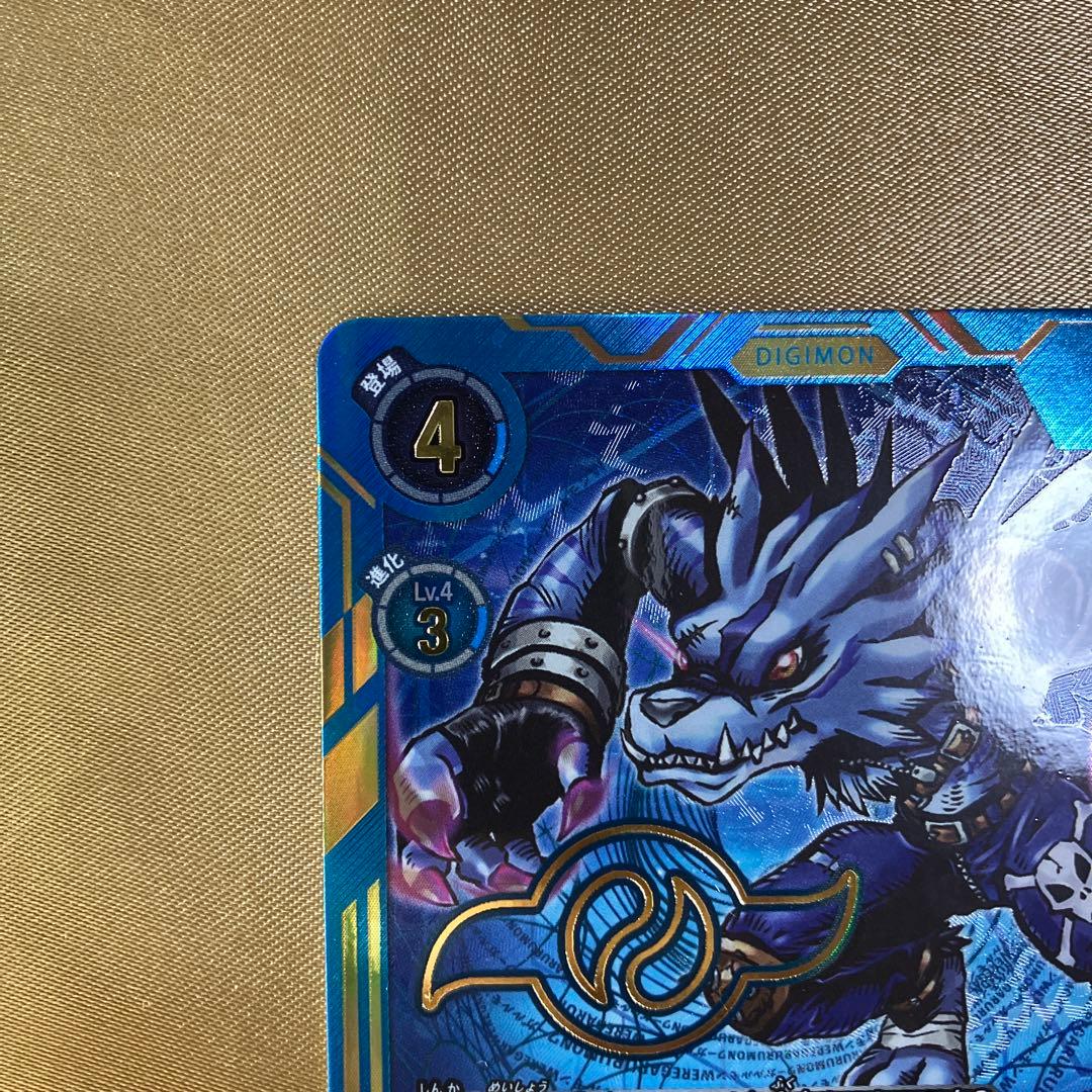 匿名　BT15-026 ワーガルルモン　ACE SR SP 希少　紋章　デジカ