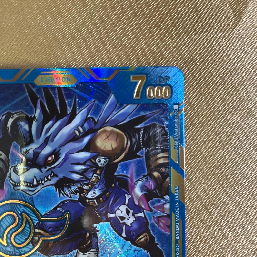 匿名　BT15-026 ワーガルルモン　ACE SR SP 希少　紋章　デジカ