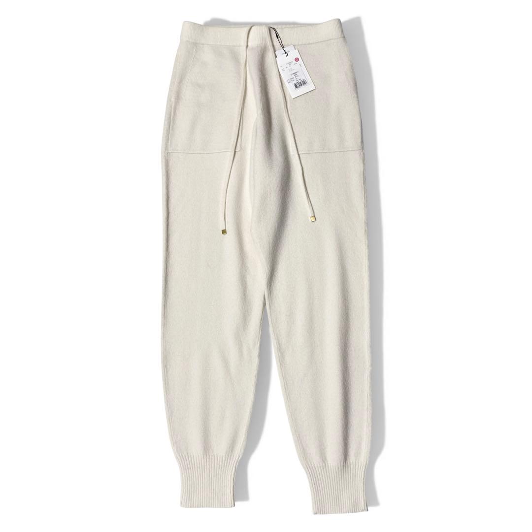 新品タグ付き✨️23AW　￥6.4万　エブール　メタルパーツカシミア ニットパンツ