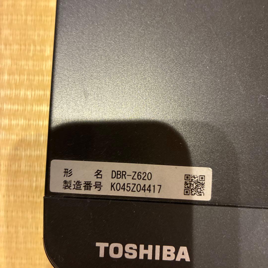 動作確認済み TOSHIBA ブルーレイレコーダー DBR-Z620
