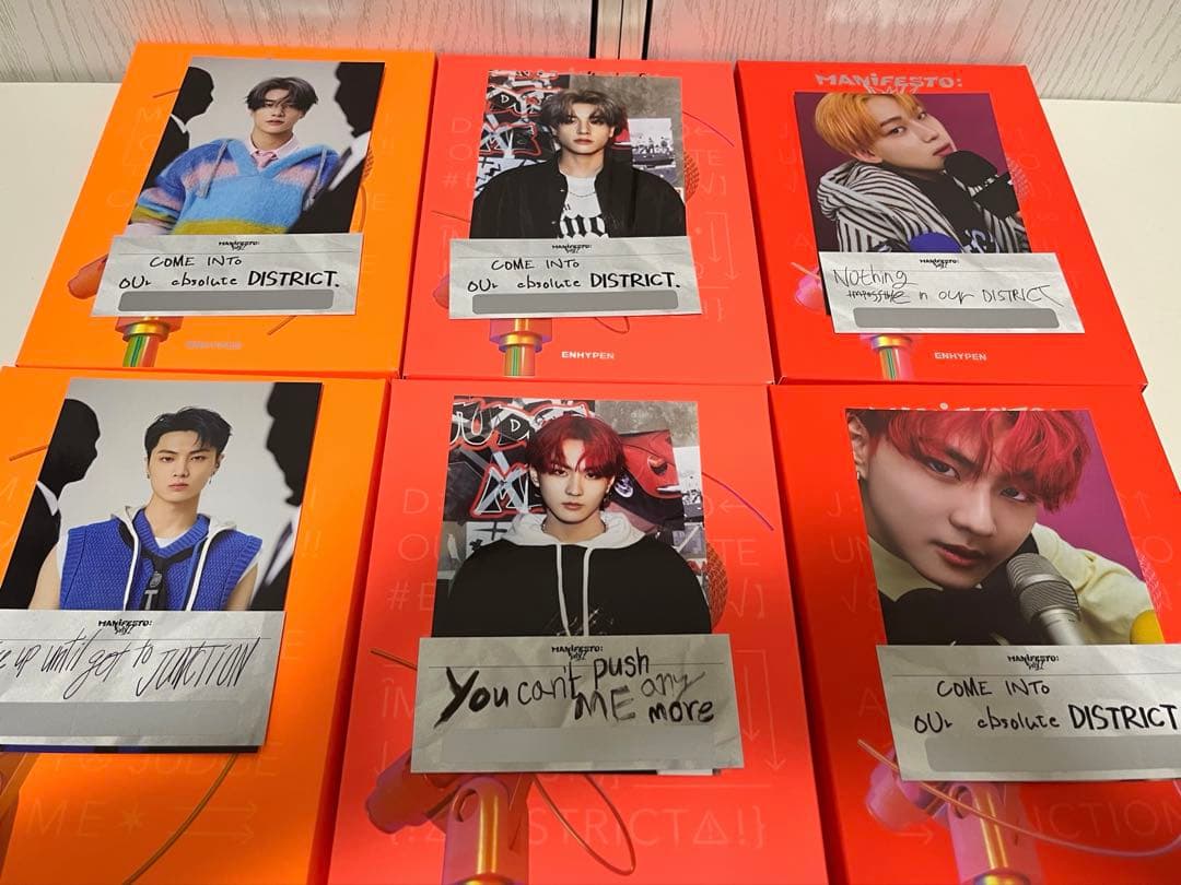 ENHYPEN アルバム　トレカ付き　基本的な内容物あり