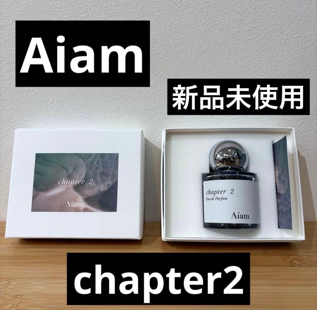 アイアム Aiam チャプター2 オードパルファン 50mL 香水 ユニセックス