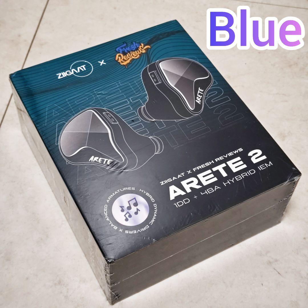 【新品未開封】ZiiGaat Fresh Reviews Arete II 青