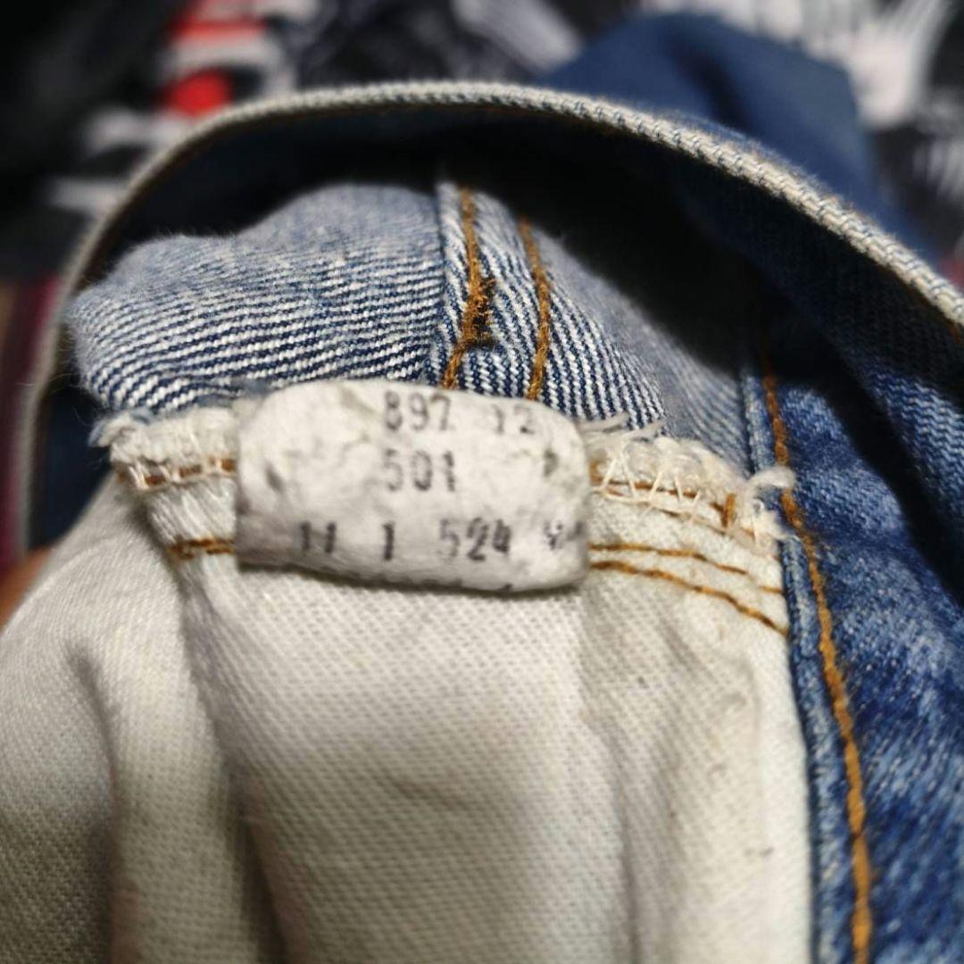 80s Levi's 501 1981年11月 w40 オリジナルレングス
