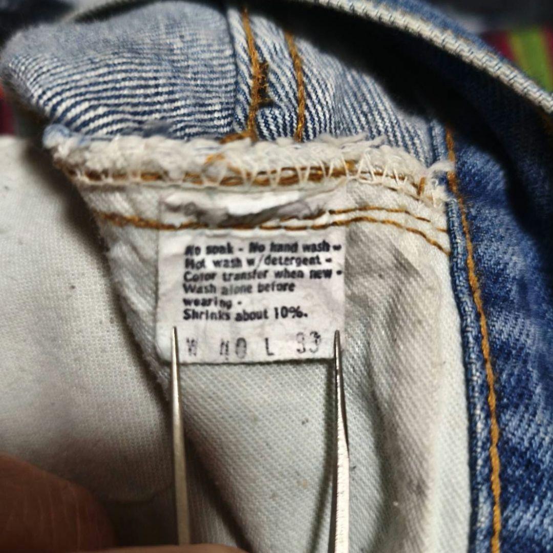 80s Levi's 501 1981年11月 w40 オリジナルレングス