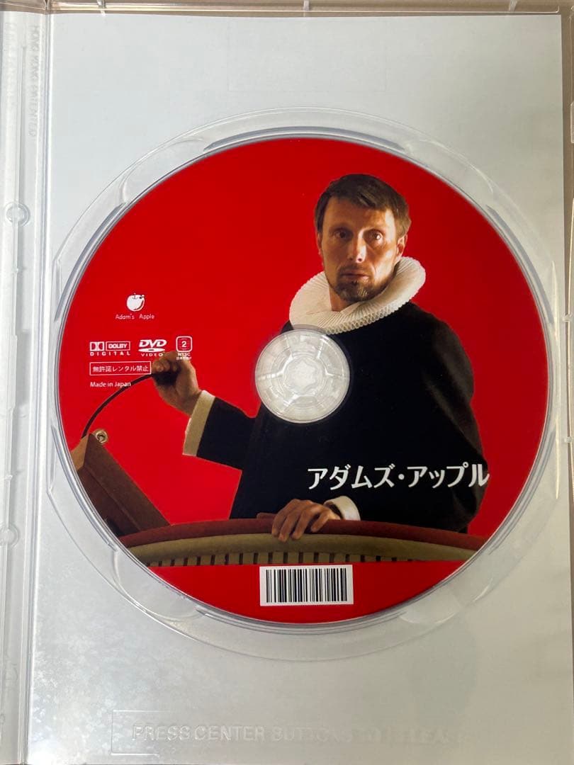 アダムズ・アップル DVD