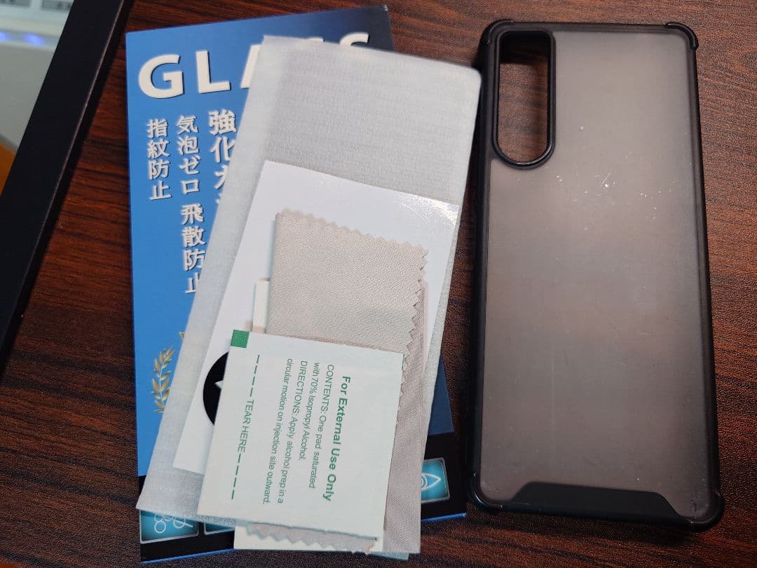 Xperia 5 IV ドコモ 限定カラー ケースガラスフィルム 箱説明書付き