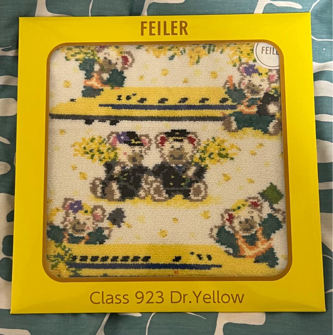 FEILERフェイラー　ドクターイエロー　ハンカチ 縁イエロー