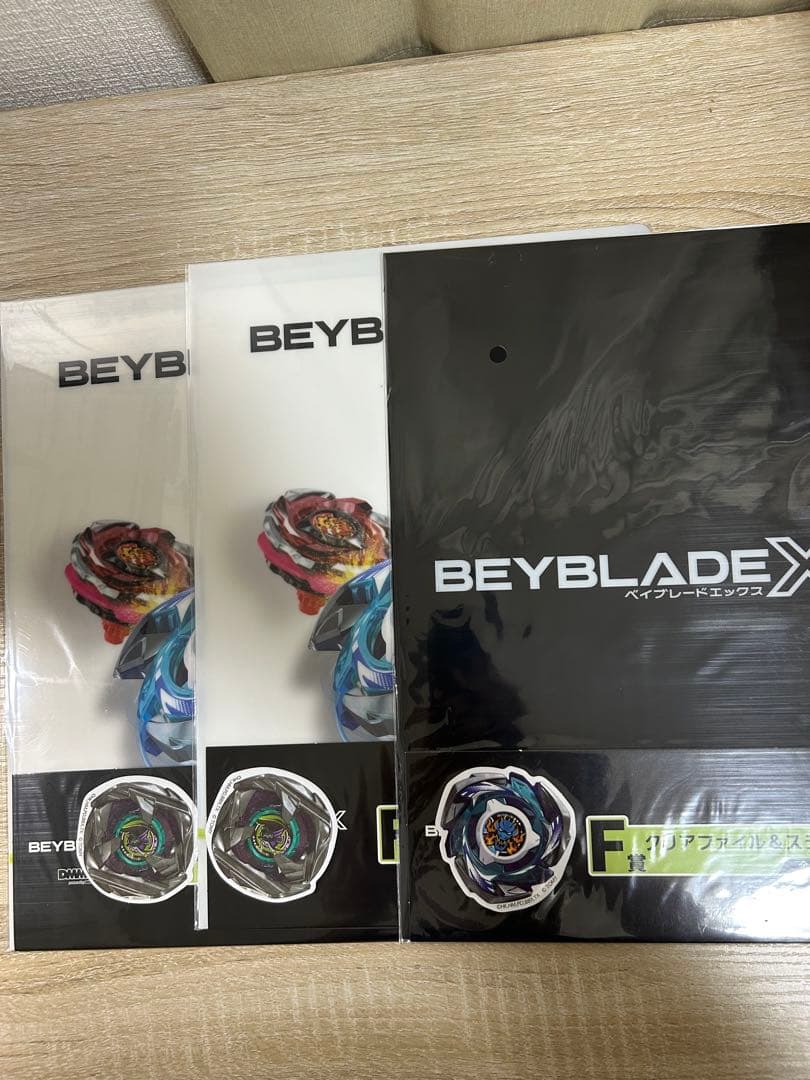 BEYBLADE X DMMくじA賞 B賞 ラストチャンス賞おまけ付き