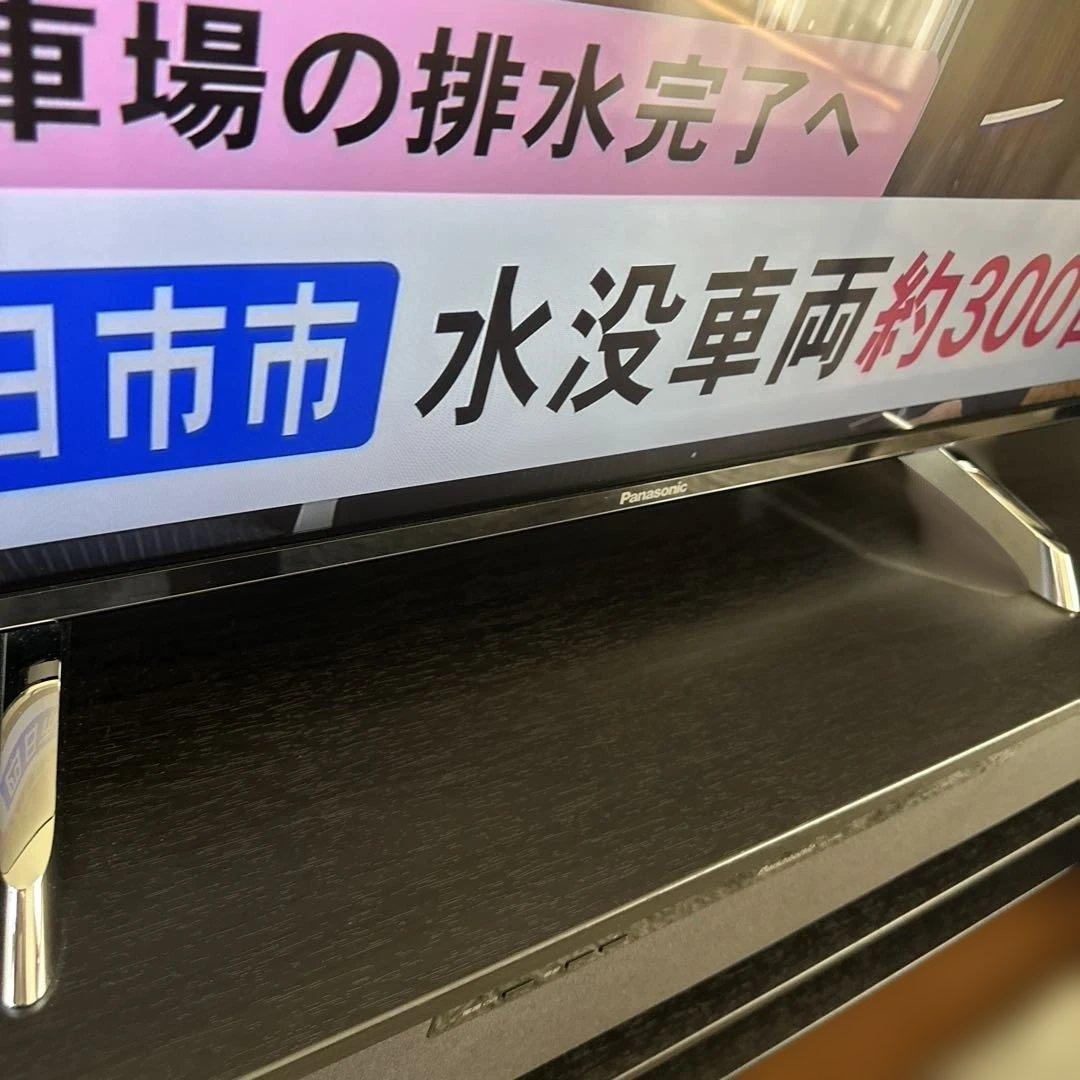 Panasonic 4K対応 液晶テレビ TH-55DX750 VIERA