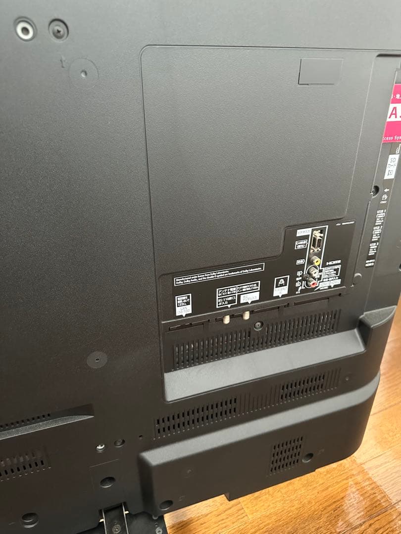 Panasonic 4K対応 液晶テレビ TH-55DX750 VIERA