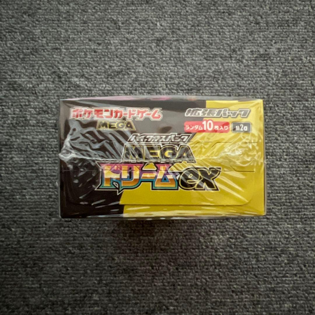 MEGAドリームex シュリンク付き　1BOX