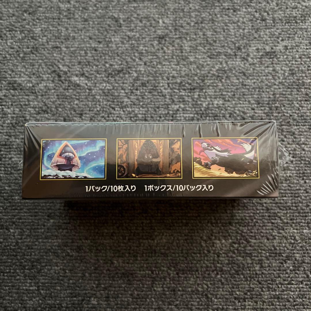 MEGAドリームex シュリンク付き　1BOX