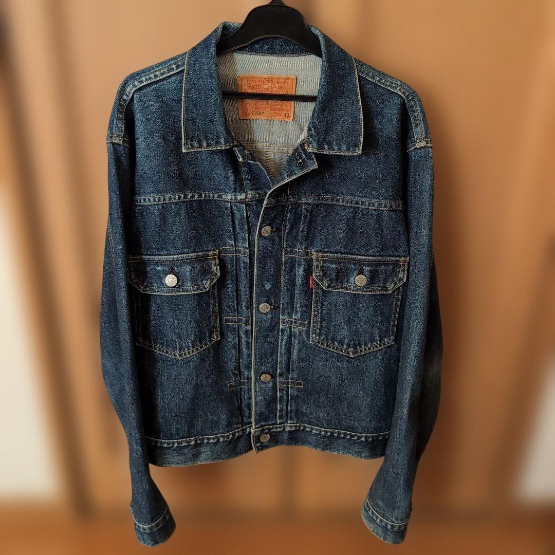 LevI'sリーバイス 71507 デニムジャケット size40 2nd 02
