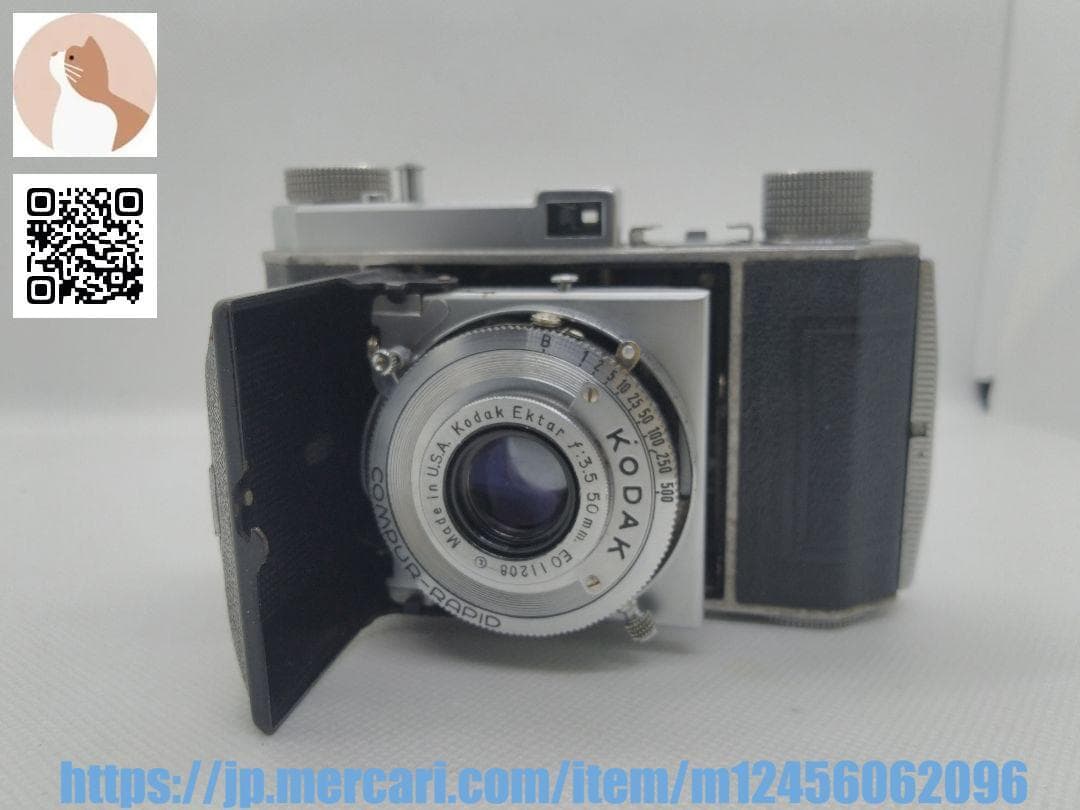 【整備済完動品】RetinaⅠ(010)U.S.Ektar