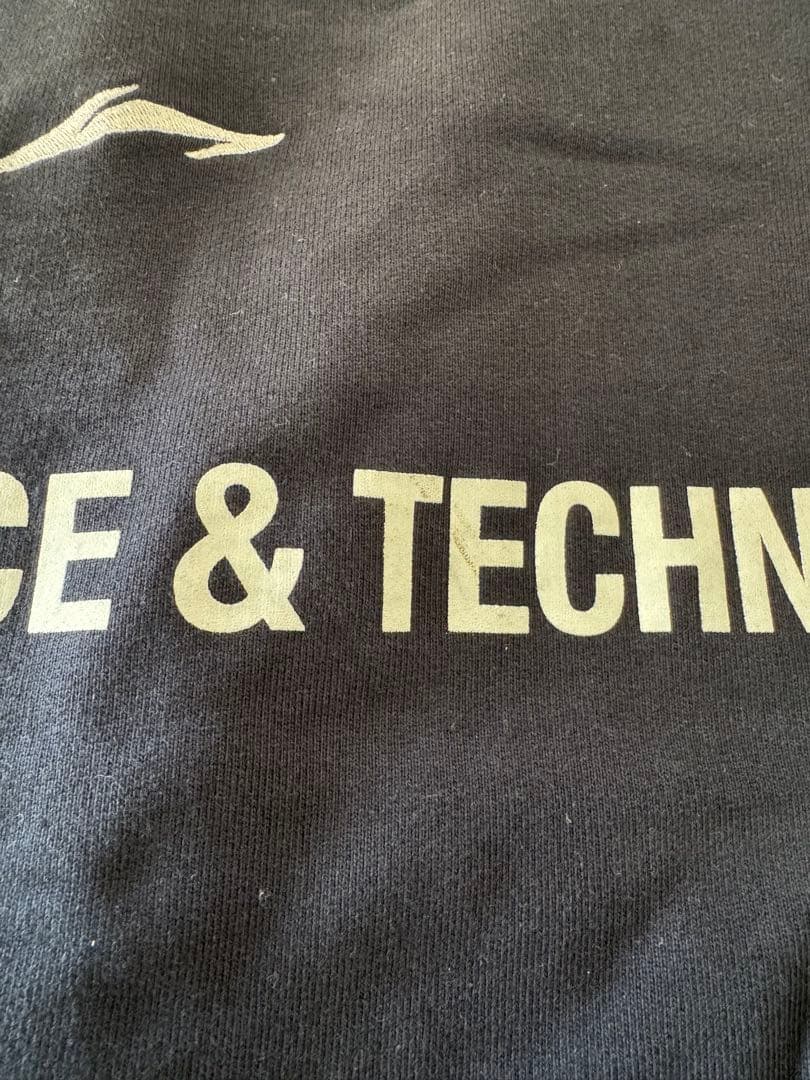 ice&techno スウェット
