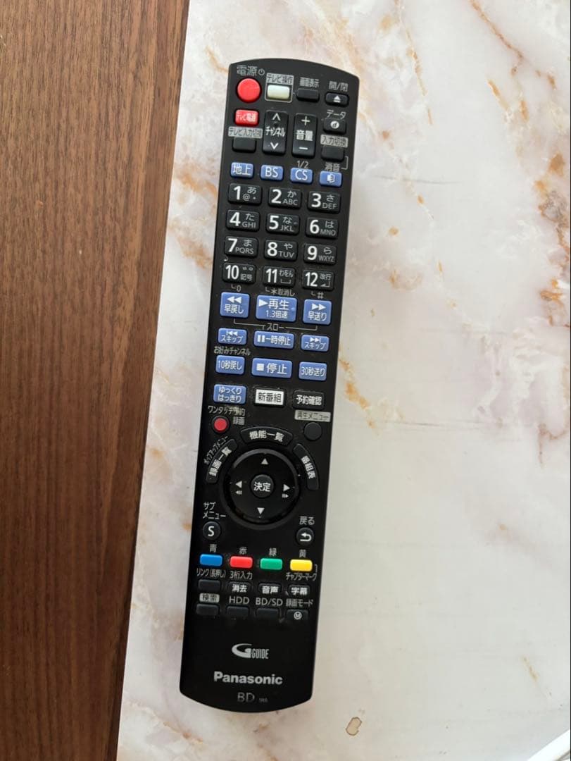 Panasonic DMR-BRW1020 HDD容量1TB 2番組録画可能