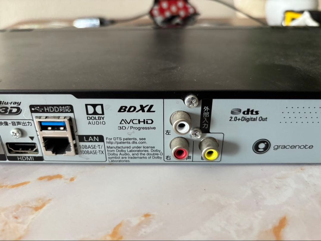 Panasonic DMR-BRW1020 HDD容量1TB 2番組録画可能