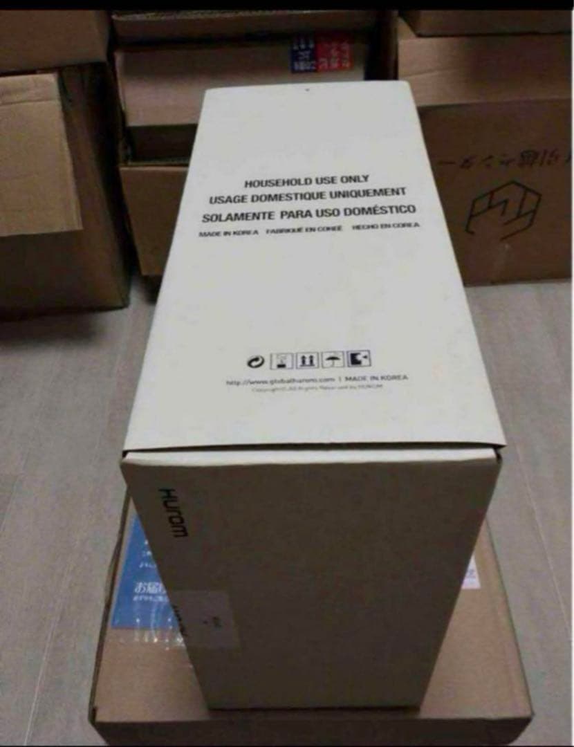 ヒューロムスロージューサー H310Aシリーズ チャコール H310A-BAC0