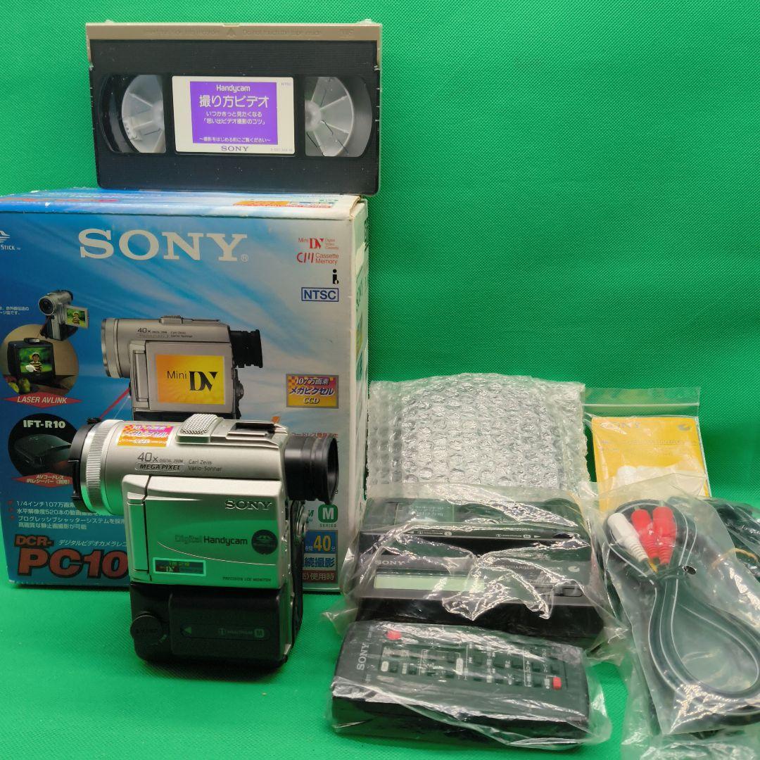 【動作確認OK】SONY ソニー Handycam DCR-PC100 ミニDV