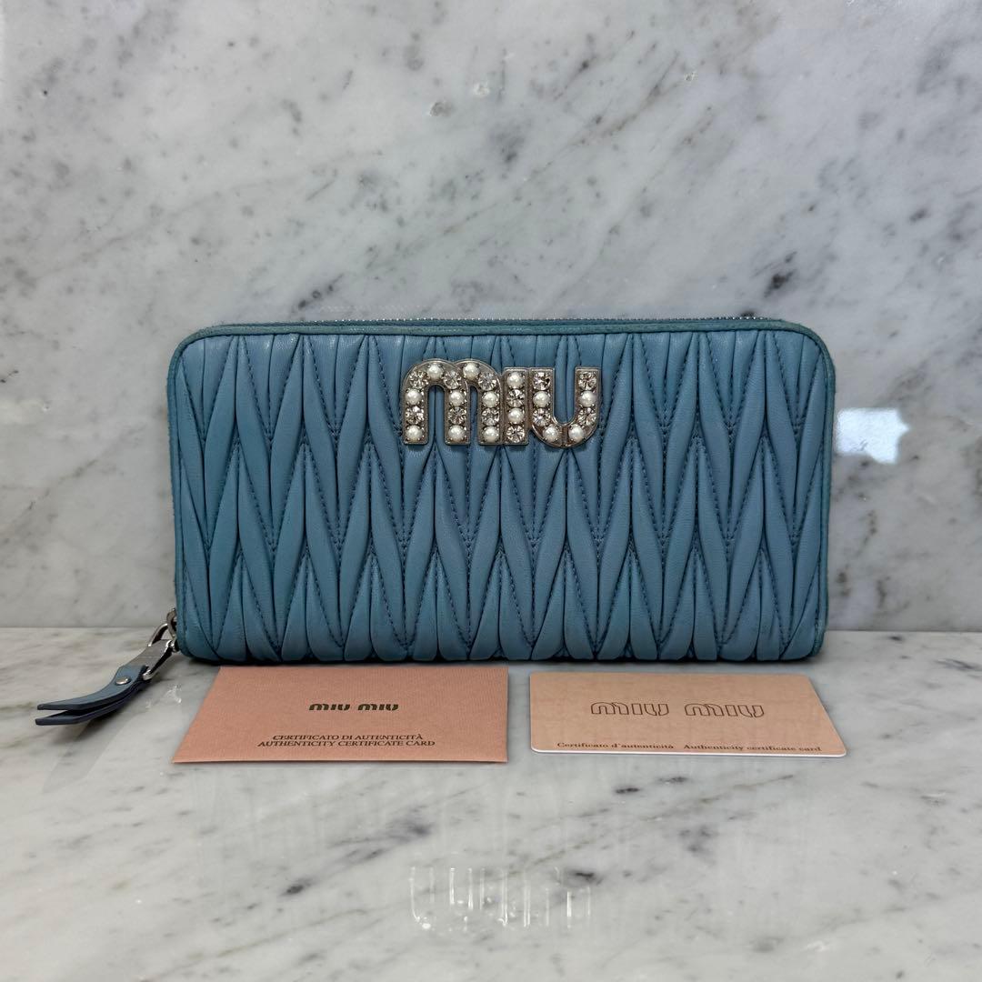 MIUMIU ミュウミュウ 長財布 本革 レザー マテラッセ アストラーレ 水色