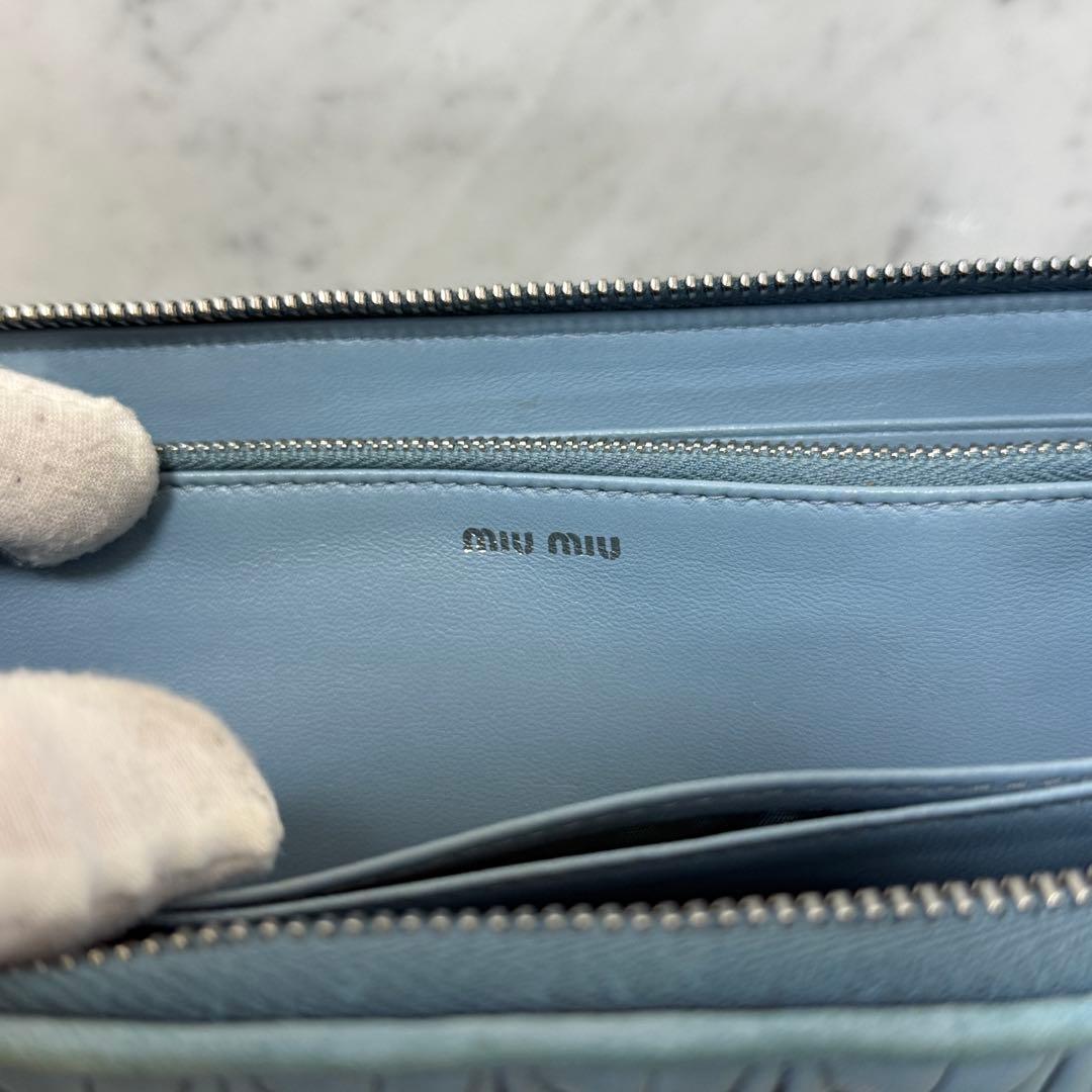 MIUMIU ミュウミュウ 長財布 本革 レザー マテラッセ アストラーレ 水色