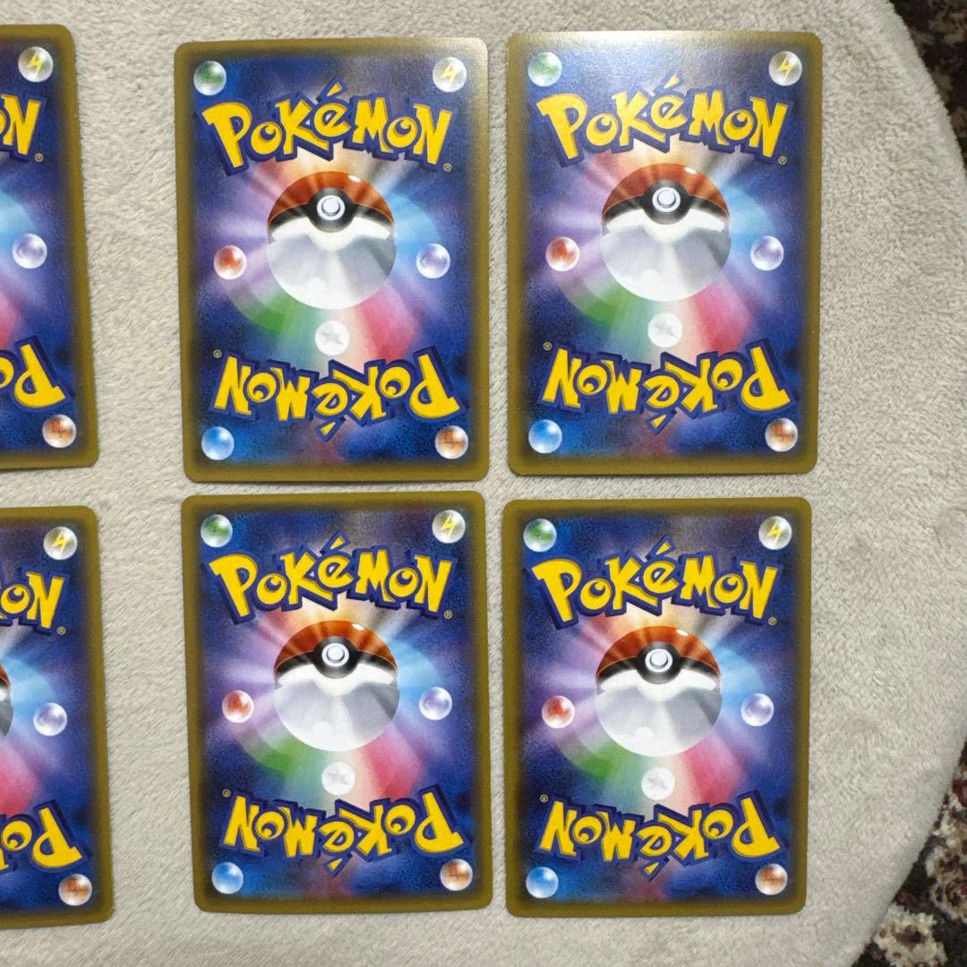 ポケモンカード CP3 ポケキュンコレクション チルット チルタリス 4セット