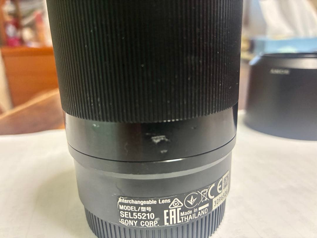 SONY E 4.5-6.3/55-210 OSS ズームレンズ実用品！
