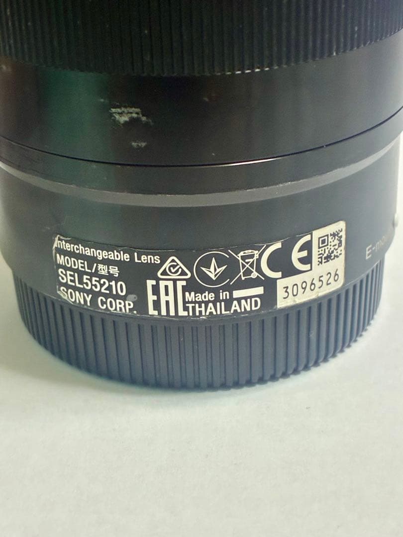 SONY E 4.5-6.3/55-210 OSS ズームレンズ実用品！